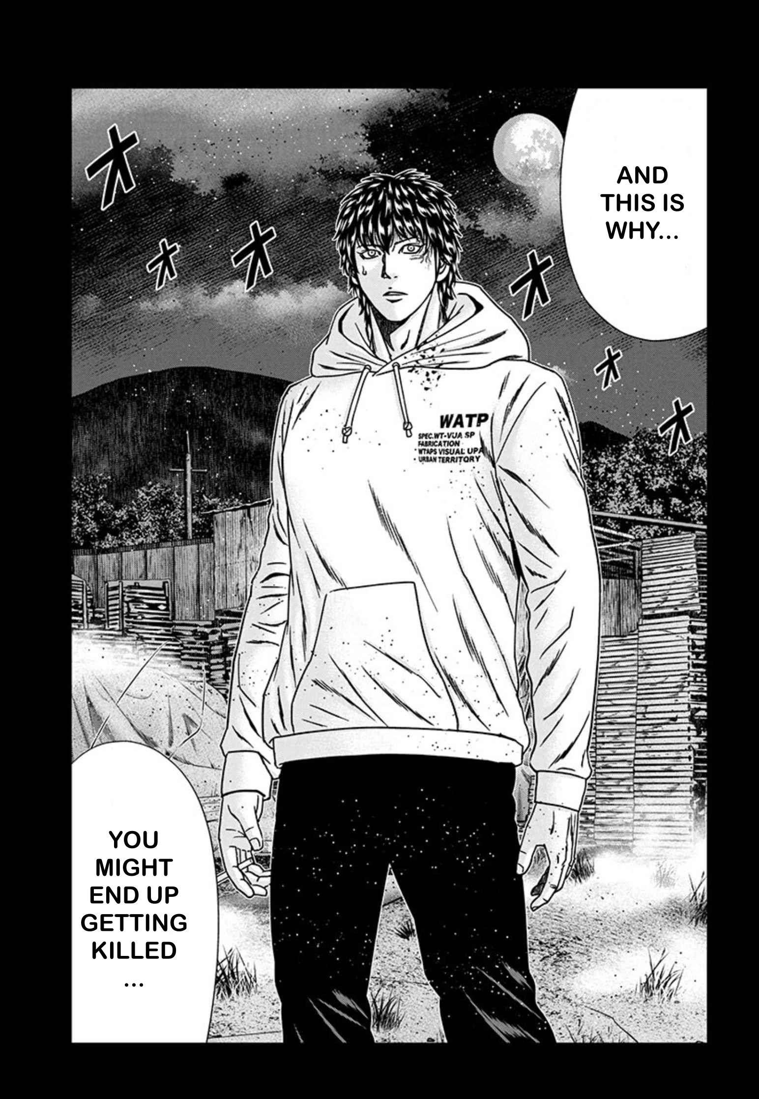 Out (Makoto Mizuta) Chapter 241 16